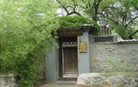 曹雪芹紀(jì)念館.jpg