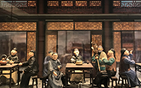 老舍紀(jì)念館.jpg