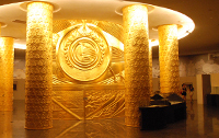 中華世紀壇藝術(shù)館.jpg
