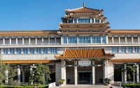 中國美術(shù)館.jpg