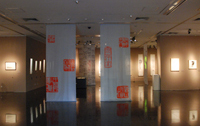 1636606049390142.jpg 北京畫院美術(shù)館.jpg