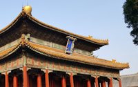 1636606238757986.jpg 孔廟和國子監(jiān)博物館.jpg