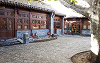1636608343683915.jpg 史家胡同博物館.jpg