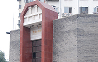 1636608384158910.jpg 北京遼金城垣博物館.jpg