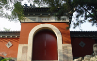 1636608590654939.jpg 北京郭守敬紀(jì)念館.jpg