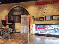 北京東璧堂中醫(yī)藥博物館.jpg