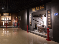 中國消防博物館.jpg