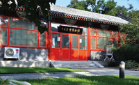中國蜜蜂博物館.jpg