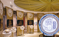 北京御仙都皇家菜博物館.jpg