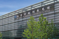 北京市規(guī)劃展覽館.jpg