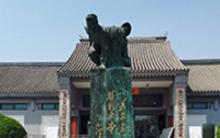 1640569793347057.jpg 北京焦莊戶地道戰(zhàn)遺址紀(jì)念館.jpg