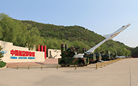 中國航空博物館.png