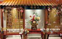 D13北京傳統(tǒng)插花博物館.png