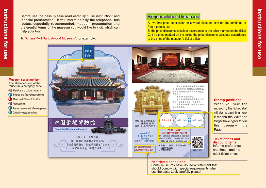 微信圖片_20241114151715.jpg