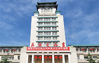 1731641472189599.png A20 民族文化宮.png