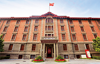 1731643081542946.png C03 中國共產(chǎn)黨早期北京革命活動紀(jì)念館(北大紅樓).png
