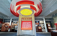 1731643086376207.png C04 中國共產(chǎn)黨早期北京革命活動紀(jì)念館(蒙藏學(xué)校舊址).png